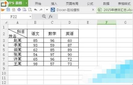 自动草稿 自动草稿