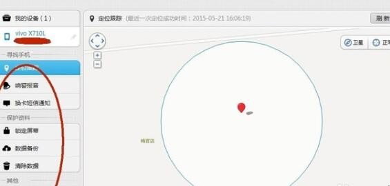 自动草稿 自动草稿