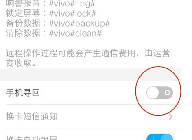 自动草稿 自动草稿