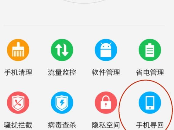 自动草稿 自动草稿