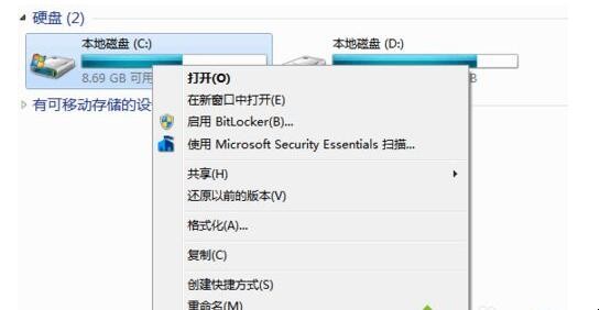 win7更新的补丁文件怎么删除（win7更新补丁包）