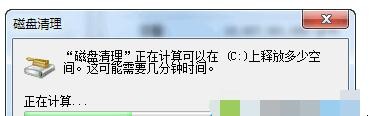 win7更新的补丁文件怎么删除（win7更新补丁包）