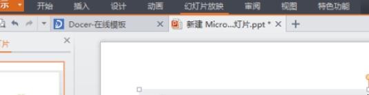 自动草稿 自动草稿