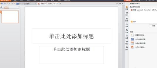 自动草稿 自动草稿