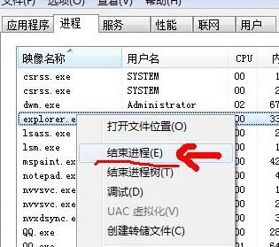 win10系统屏幕卡死怎么办（windows10屏幕卡住）