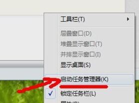 win10系统屏幕卡死怎么办（windows10屏幕卡住）