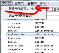 win10系统屏幕卡死怎么办（windows10屏幕卡住）
