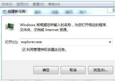 win10系统屏幕卡死怎么办（windows10屏幕卡住）