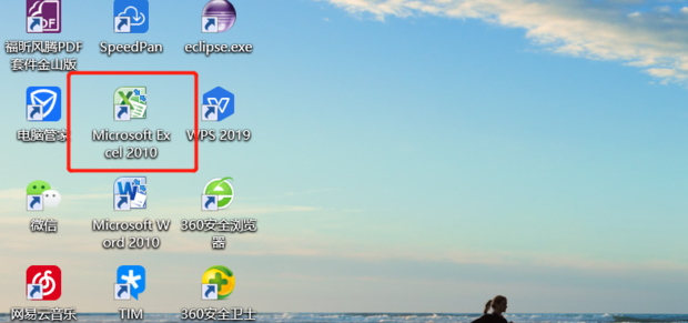 自动草稿 自动草稿