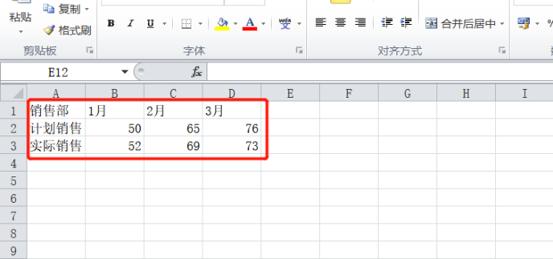 自动草稿 自动草稿