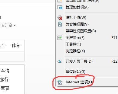 自动草稿 自动草稿