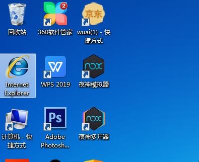 自动草稿 自动草稿