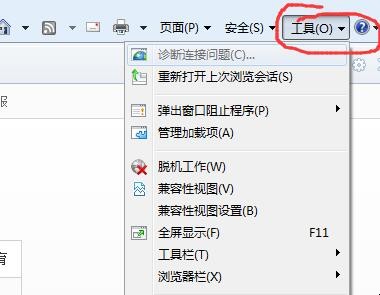 自动草稿 自动草稿