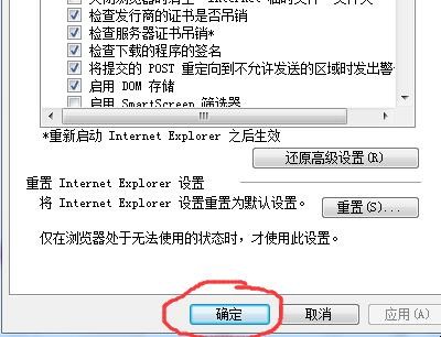 自动草稿 自动草稿
