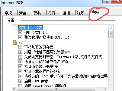 自动草稿 自动草稿