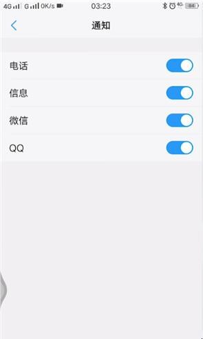 vivo息屏时钟怎么设置（vivo息屏时钟怎么设置在桌面）