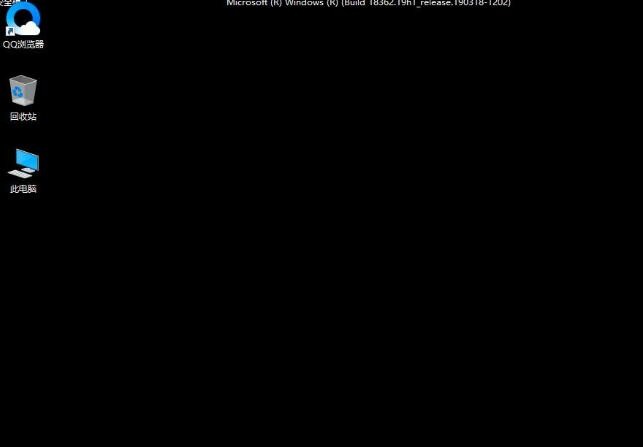 Win10系统如何进入安全模式（win10进安全模式怎么进）