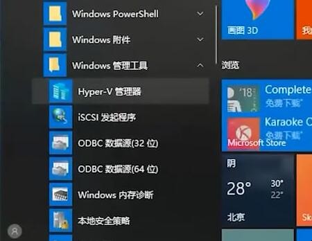 自动草稿 自动草稿