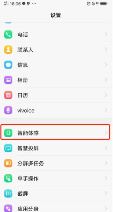 自动草稿 自动草稿