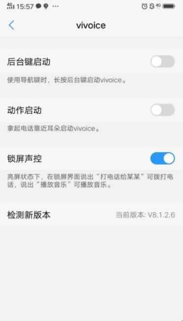 自动草稿 自动草稿