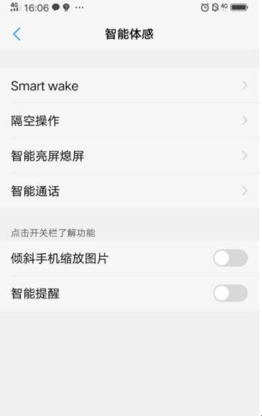 自动草稿 自动草稿