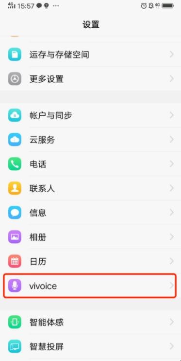 自动草稿 自动草稿