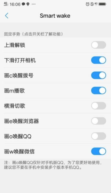自动草稿 自动草稿