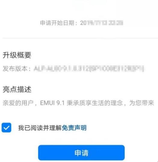 自动草稿 自动草稿