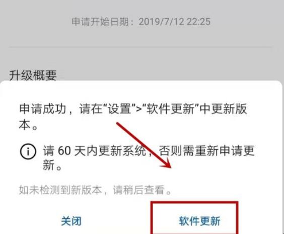自动草稿 自动草稿