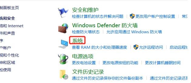 win7关机后又自动重启怎么办(win7关机后自动重启是什么原因) win7关机后又自动重启怎么办(win7关机后自动重启是什么原因)