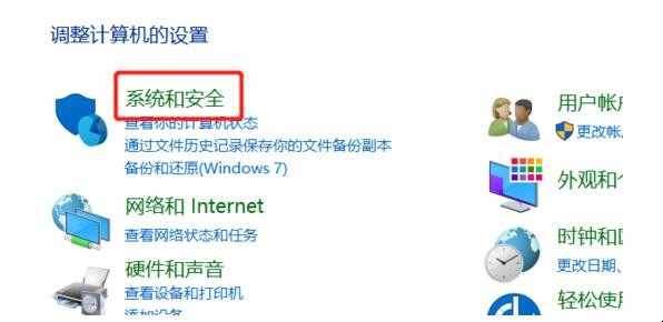 win7关机后又自动重启怎么办(win7关机后自动重启是什么原因) win7关机后又自动重启怎么办(win7关机后自动重启是什么原因)