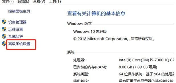 win7关机后又自动重启怎么办(win7关机后自动重启是什么原因) win7关机后又自动重启怎么办(win7关机后自动重启是什么原因)