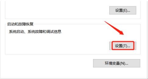 win7关机后又自动重启怎么办(win7关机后自动重启是什么原因) win7关机后又自动重启怎么办(win7关机后自动重启是什么原因)