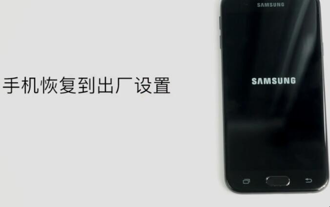 三星手机忘记密码怎么办（三星手机忘记密码怎么办不恢复出厂设置）