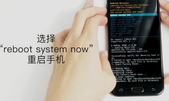 三星手机忘记密码怎么办（三星手机忘记密码怎么办不恢复出厂设置）