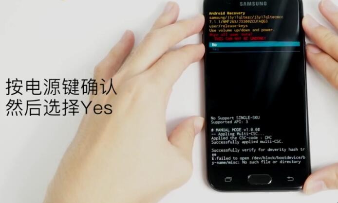 三星手机忘记密码怎么办（三星手机忘记密码怎么办不恢复出厂设置）