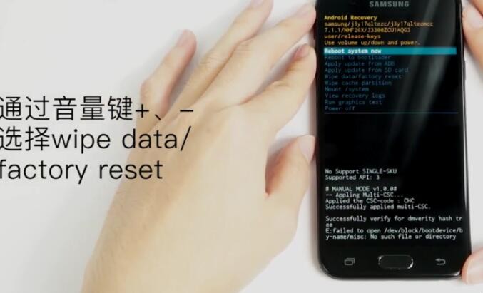 三星手机忘记密码怎么办（三星手机忘记密码怎么办不恢复出厂设置）