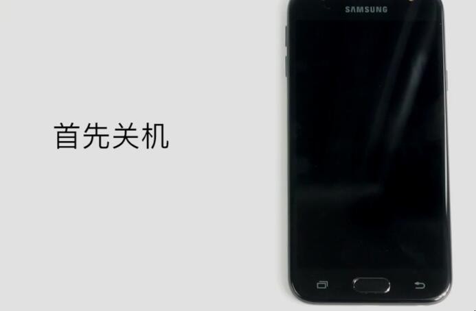 三星手机忘记密码怎么办（三星手机忘记密码怎么办不恢复出厂设置）