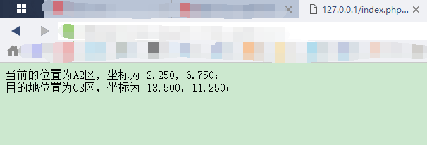 解决IIS+PHP出现的“500 - 内部服务器错误” 解决IIS+PHP出现的“500 - 内部服务器错误”