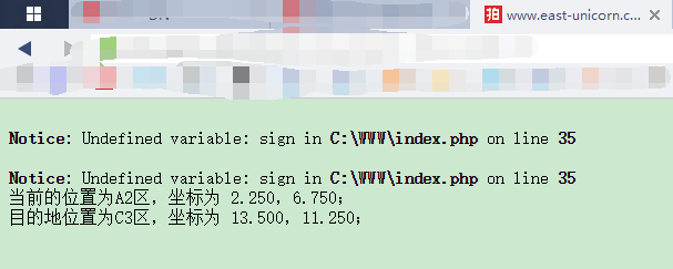 解决IIS+PHP出现的“500 - 内部服务器错误” 解决IIS+PHP出现的“500 - 内部服务器错误”