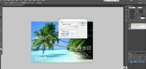 自动草稿 自动草稿
