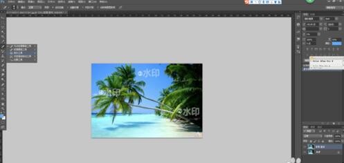 自动草稿 自动草稿