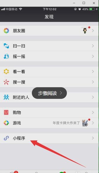 自动草稿 自动草稿