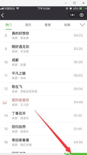 自动草稿 自动草稿