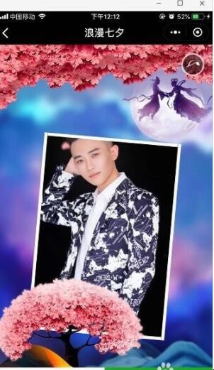 自动草稿 自动草稿