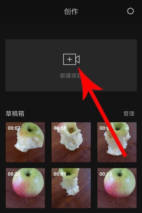 自动草稿 自动草稿