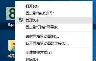 怎样硬盘合并(怎么合并硬盘到c盘) 怎样硬盘合并(怎么合并硬盘到c盘)