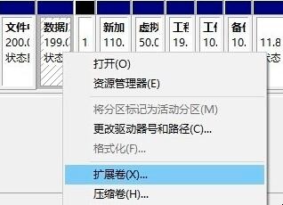怎样硬盘合并(怎么合并硬盘到c盘) 怎样硬盘合并(怎么合并硬盘到c盘)