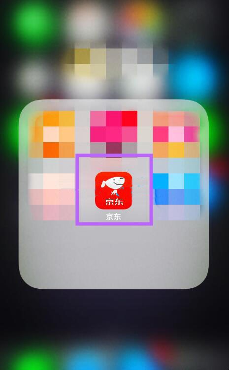 自动草稿 自动草稿