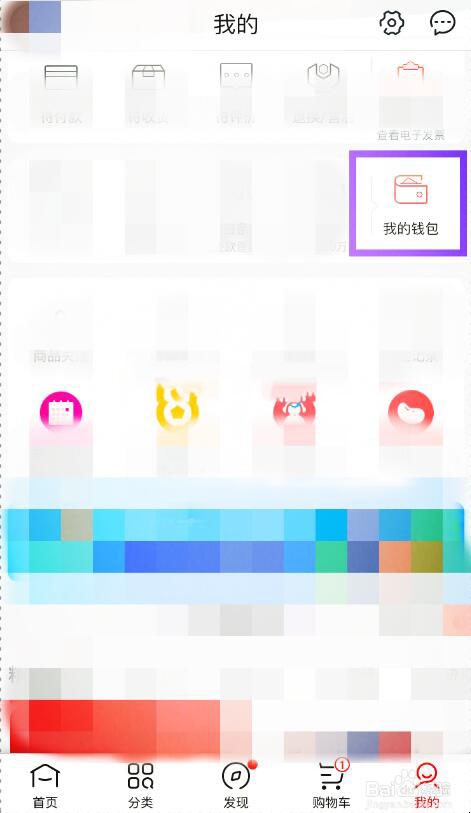 自动草稿 自动草稿